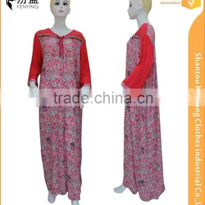 100% Rayon Maxi Dress,long Dress, Muslim Throbe With Lace thumbnail-1