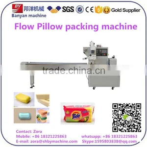 Hot Sale!!!Horizontal Flow Perfumed Soap Packing Machine, Perfumed Soap Sealing Wrapping Machine Shanghai Factory Price thumbnail-1