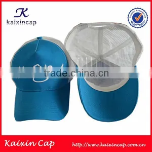 Light Blue Trucker Cap Witn White Mesh thumbnail-1