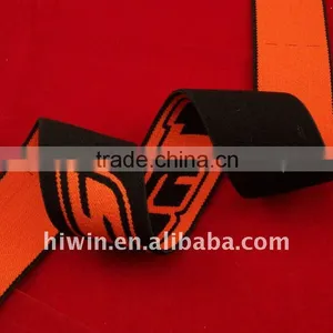 Jacquard Elastic Tape thumbnail-1