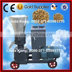 Flat Die Livestock Feed Pellet Mill thumbnail-1