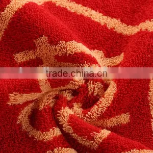 Chinese Element 100% Cotton Red Towel for Wedding thumbnail-6