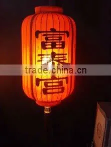 Chinese Antique Red Lantern thumbnail-1