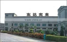 Shenzhen Dongda Industrial Co., Ltd. company overview - view 1 thumbnail