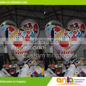 Custom Made Balloon Supplier Heart Helium Balloons for Sale thumbnail-2