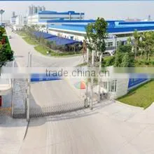 Sichuan Sincere & Long-Term Complex Material Co., Ltd. company overview - view 1 thumbnail