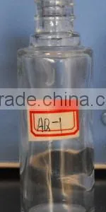 35ml Round Perfume Glass Bottle thumbnail-1