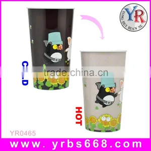 Advertising Magic Cups thumbnail-2