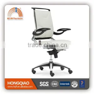 CM-B03BS-1 PU Seat Mesh Back Adjustable Arms High Back Executive Office Chair thumbnail-1