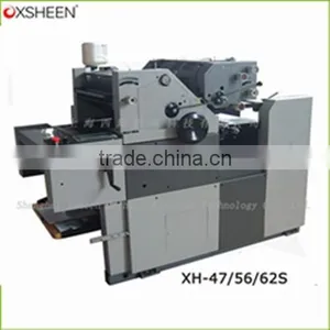 Factory Single Color Heidelberg Offset Printing Machine thumbnail-1