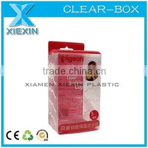 Baby Milk Bottles Clear Packaging Boxes thumbnail-1