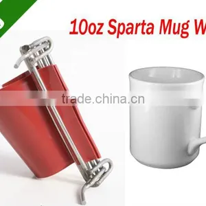 10oz Sparta Mug Wrap(handle to Handle Image Transfer,Click Design,easy to Ues) thumbnail-1