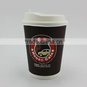 8oz Paper Cup Paper Cups Manufacturer in Uae thumbnail-2