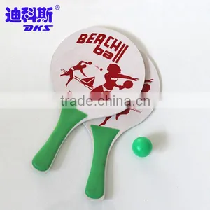 DKS Baby Tennis Racket,price Beach Tennis Racket,good Tennis Beach Racket thumbnail-4