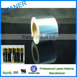 50um Metalized Rigid PVC Film for Battery Packing thumbnail-1