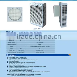 Siboly Evaporative Air Cooler/New Design Portable Water Evaporative Air Cooler/low Energy Consumption Evaporative Air Cooler thumbnail-2
