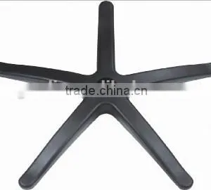 Office Chair Base thumbnail-1