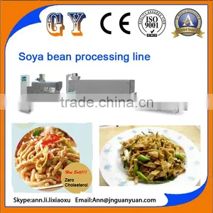 2014 Hot Sell Output 100-500kg/h Textured Soy Protein Machine thumbnail-1