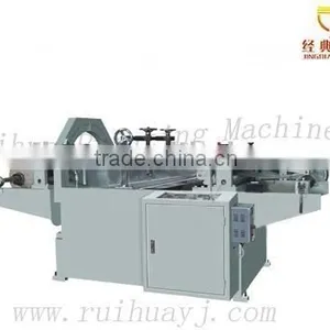 Side Inserting Machine(JB-600) thumbnail-1