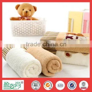 100% Cotton Velour Reactive Printed Four Bears Terry Towel thumbnail-2