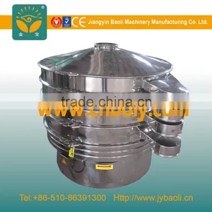 Wheat Flour Sifter thumbnail-1