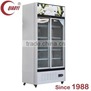 QIAOYI Supermarket Drink Chiller thumbnail-3