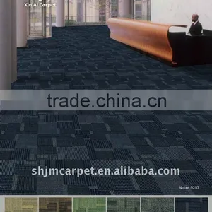 (carpet Tile)Nobel 9200 thumbnail-1