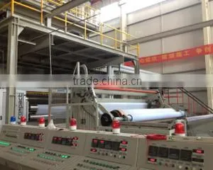 Xiantao Hongcheng Health Products Co., Ltd. company overview - view 4 thumbnail