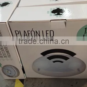 SK303L Human Sensor Lamp, Indoor, Dimmable thumbnail-6