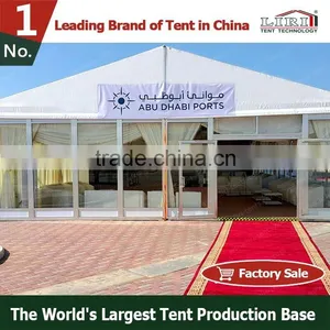 60x180 Frame Tent For Catering thumbnail-1