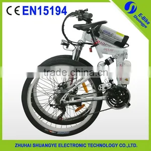China Popular Full Suspension Electric Mountain Bike thumbnail-6