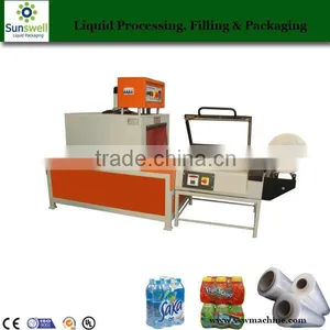 High Efficient Automatic Shrink Wrapping Machine / pe Film Packing Machine thumbnail-2