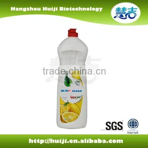 2016 New Style 1 Litre Orange Dish Soap Liquid thumbnail-1