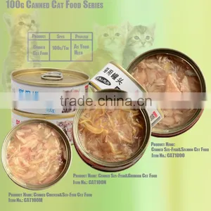 Excellent Quality Organic OEM Service Pet Canned Food thumbnail-6