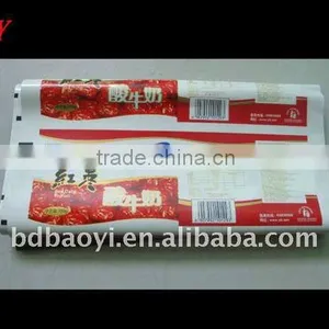 Snack Packaging Bag for Milk thumbnail-1