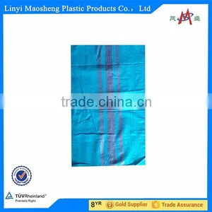 Blue pp Woven Bags 50kgs for Packing Rice or Flour thumbnail-1