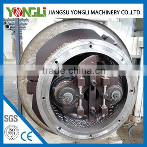 Patent Product 1-1.5t/h Woodiness Pellet Production Line thumbnail-5