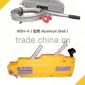 5.4T Wire Rope Pulling Hoist CE Good Quality thumbnail-1