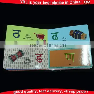 China Supplier School Text Book /hardcover Book/ Children Board Book thumbnail-4
