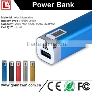 Mini Portable Power Bank 2600mah thumbnail-1