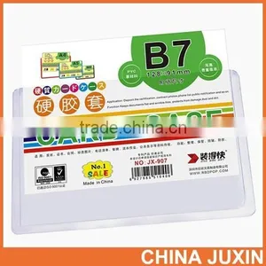 Filing Products PVC A4 File Holder thumbnail-2