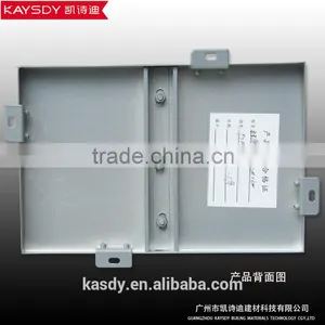 Guangzhou KAYSDY Aluminum Ceiling Panel thumbnail-5