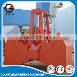 12cbm Elector Hydraulic Grapple for Bulk Cargo Ship thumbnail-1