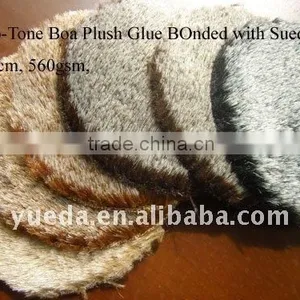 Two-tone Boa Plush Glue Bonded With Suede thumbnail-1