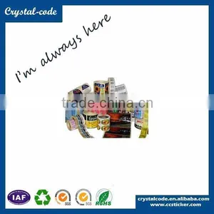 High-quality Custom Waterproof Barcode Sticker Roll thumbnail-3