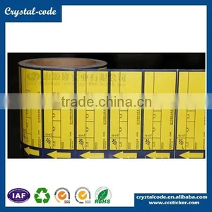 Custom Die Cut Various Materials Perforated Adhesive Label thumbnail-2