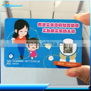 PVC VIP Card Contact IC Smart Card With CMYK Printing and QR Code thumbnail-1