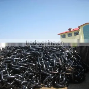 Weight of Anchor Chain thumbnail-1