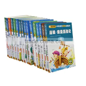 Wholesale Children Story Printing Book thumbnail-3
