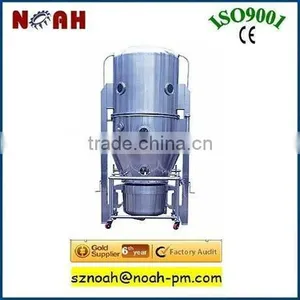 Wet Powder Boiling Dryer GFG120 thumbnail-1